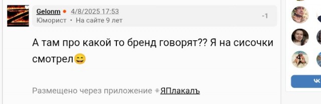 Екатеринбург подверглся атаке БПЛА