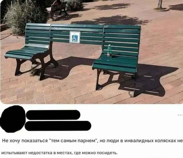 Всякой Хни вам в ленту, дорогие деграданты