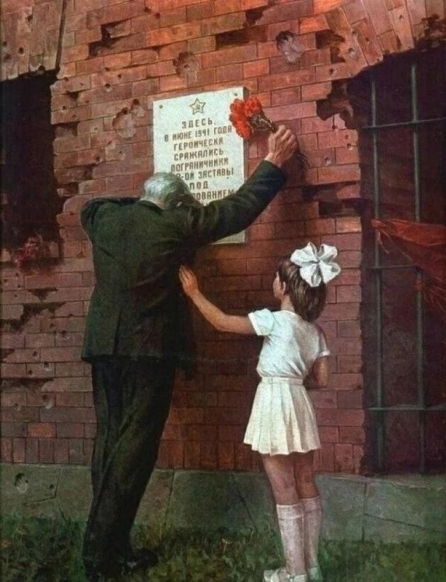 АРТ-Воскресенье