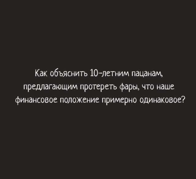 Картинки на среду