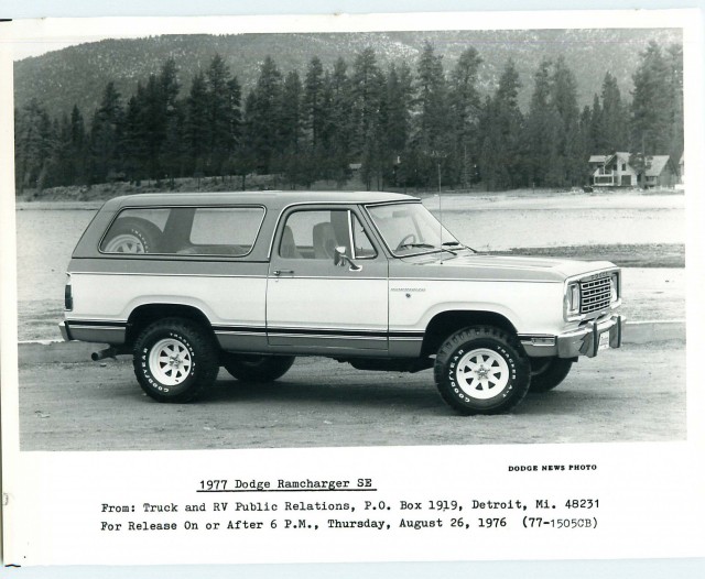 1978 Dodge Ramcharger. Автопятница №156.