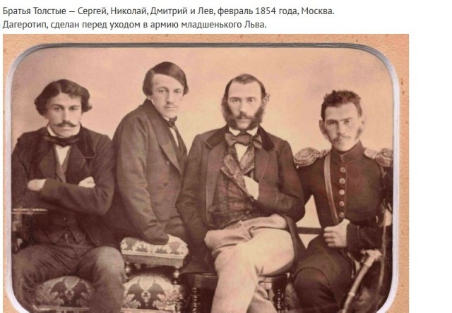 Так себе картинки 29.09.26