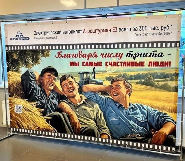 Картинки для деградации 297 (разной степени свежести)