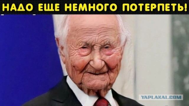 Китай обул Россию по полной