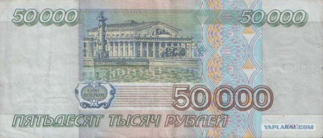 Деньги прошлого(или что и как стоило)