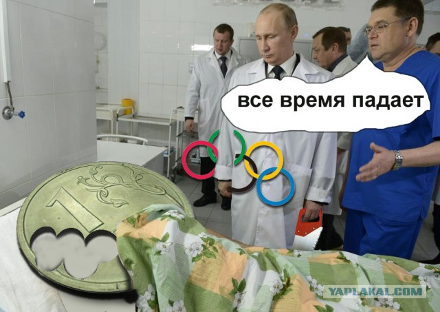 Под одеялом.Фотожаба.