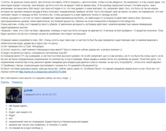 Wargaming 9