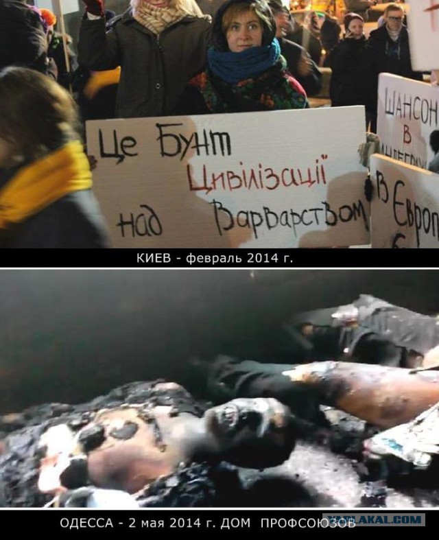 Референдум 11 мая!