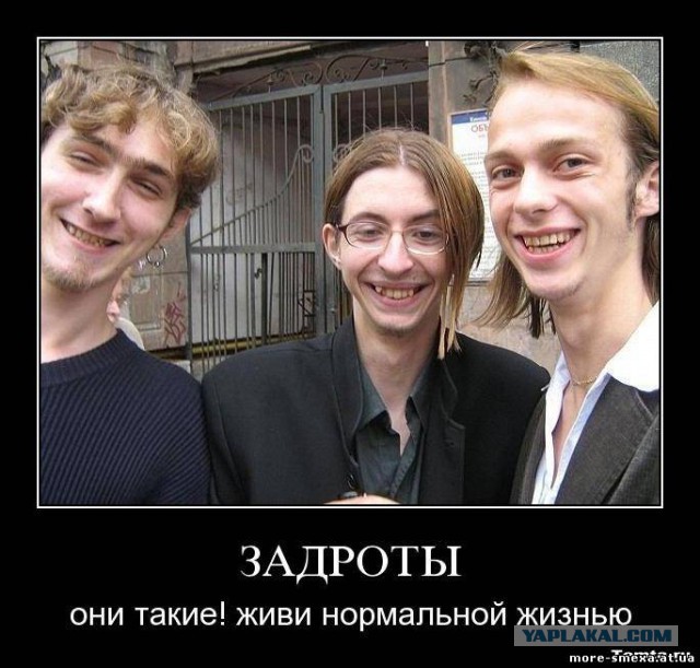 Мечты молодого сисадмина