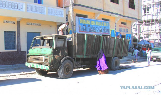 Автомобили в Сомали