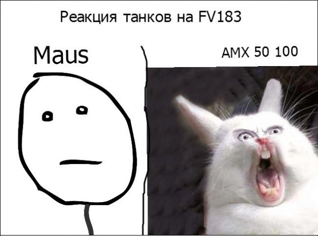Wargaming 14