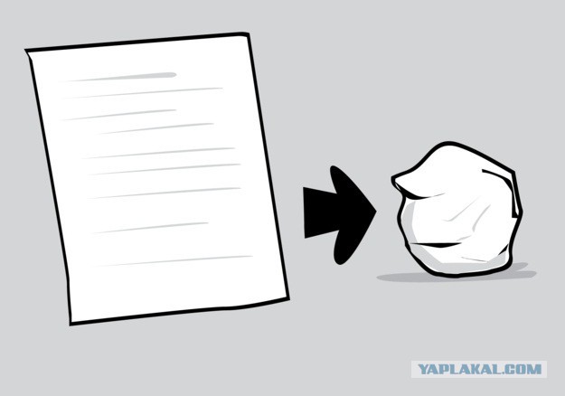 Учитель преподал своим студентам