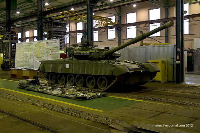 Поход на 61 бронетанковый ремонтный завод