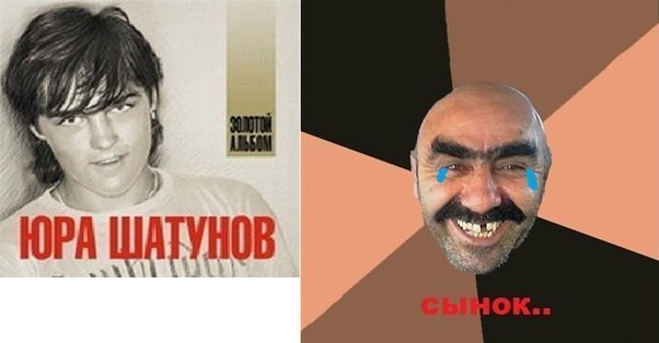 Правда о Шатуновых