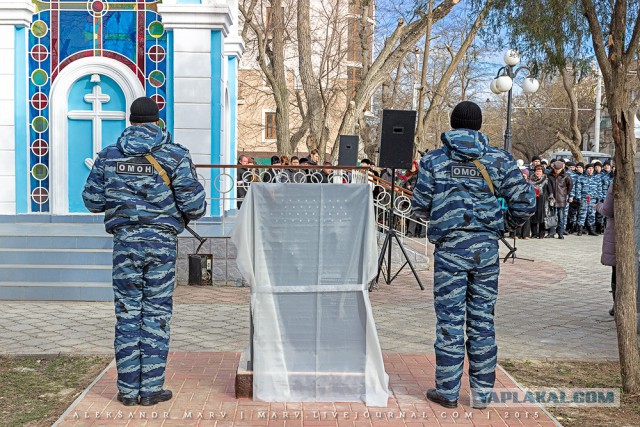 Памятник погибшему на майдане бойцу «Беркута»