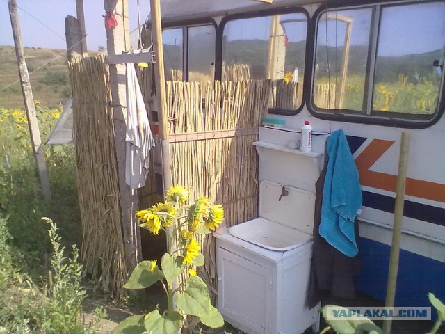 Эта пара бросила работу