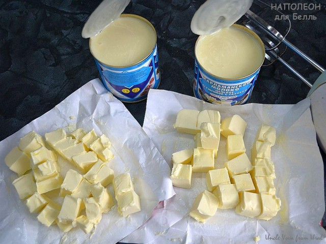 Вкусное обаяние Кулинарии, Повара ЯПа поздравляют милых дам!