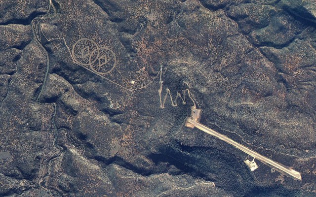 Самые охраняемые места на Земле