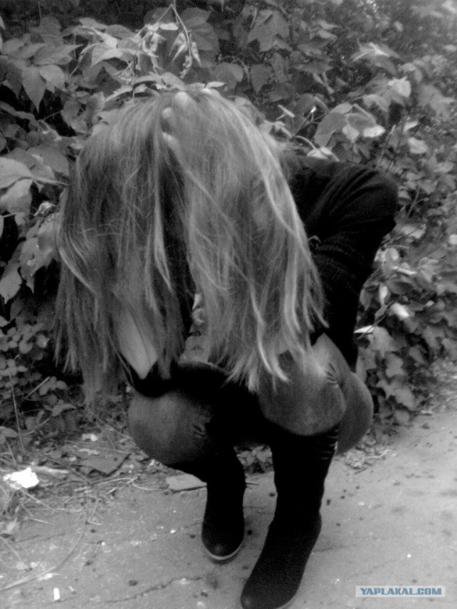 Показалось