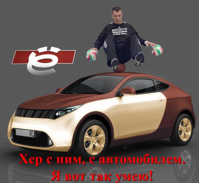 Прохоров показывает класс баскетболистам «Бруклина