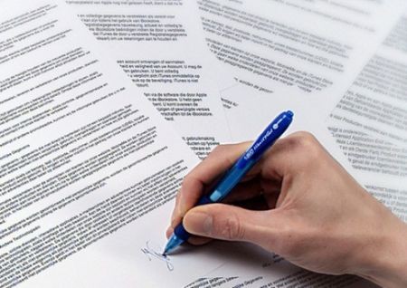 Кредит внезапно аннулирован