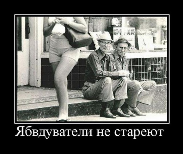 Картинки с надписями
