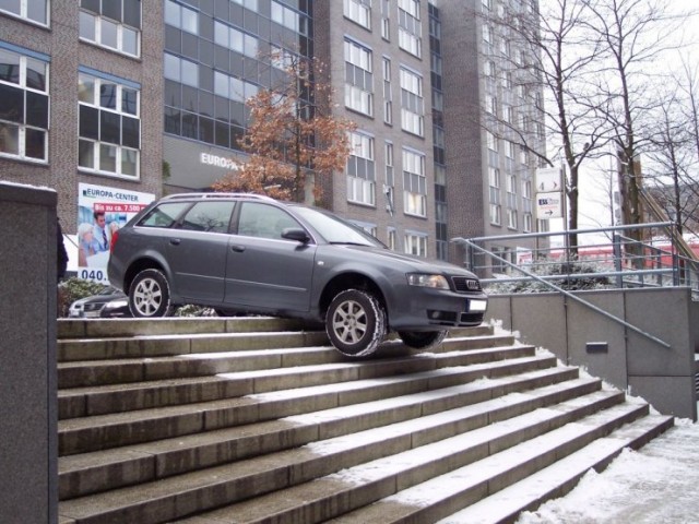 Парковка