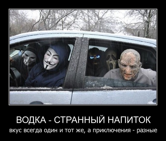 Субботняя подборочка картинок