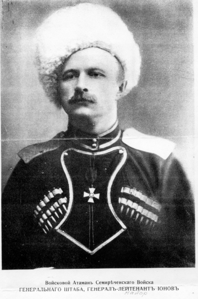 Газыри