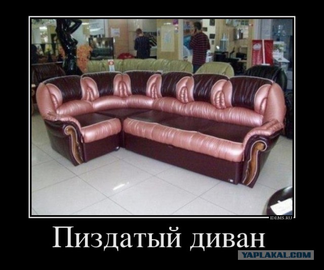 Новая ориентация -пансексуалы. П-ц.