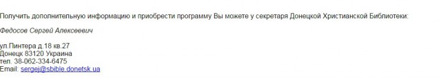 Донбасс возрождает промышленность вопреки блокаде и войне