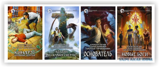 Хочу посоветовать книги, которые я прочел за пару лет.