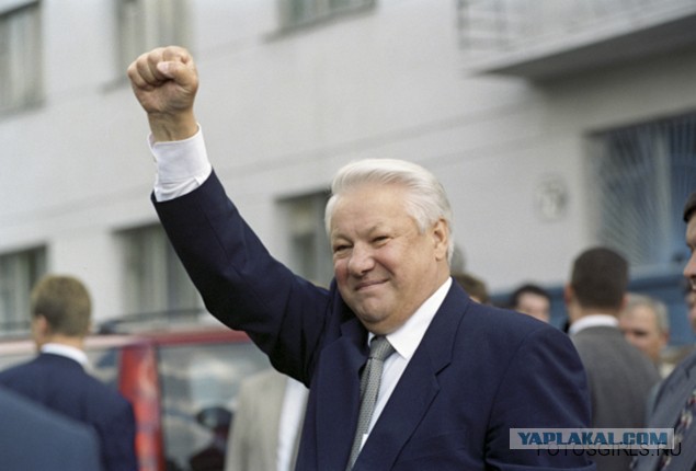 Выборы Ельцина в 1996 году финансировало ЦРУ