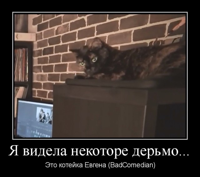 [BadComedian] - ЧУЖОЙ: Завет (Alien Vs. Дебилы)