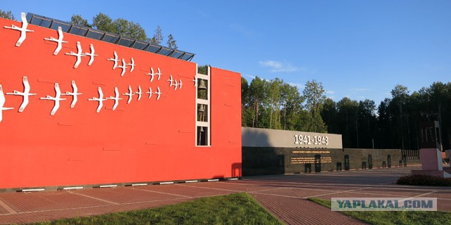 Обращение в Генеральную прокуратуру, ФСБ, Администрацию президента. Реабилитация нацизма в Н.Уренгое