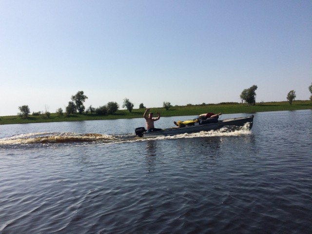 Рыбалка Демьянка-2 2017