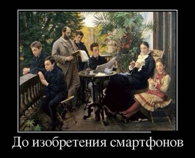 Нестандартный юмор