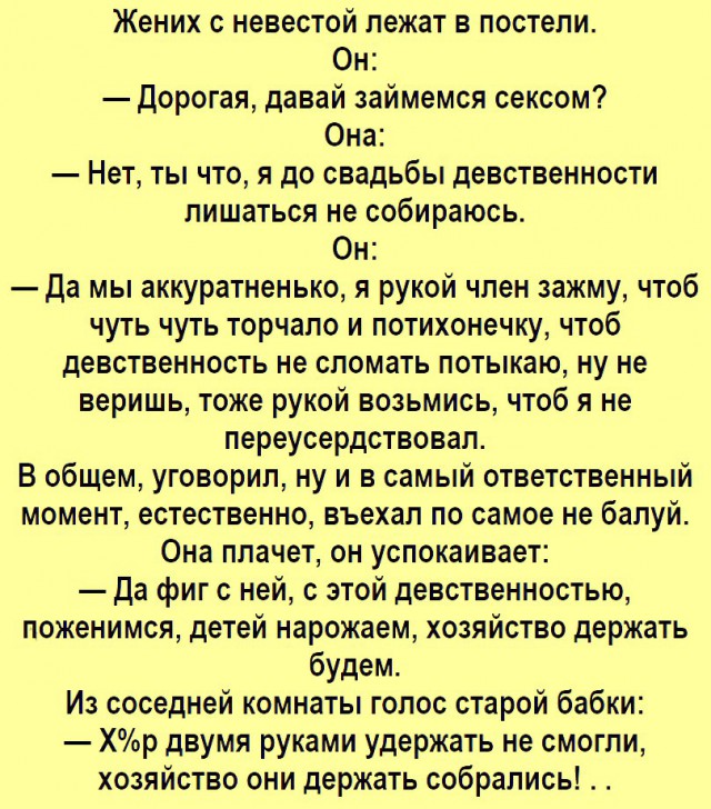 Подборка картинок для настроения