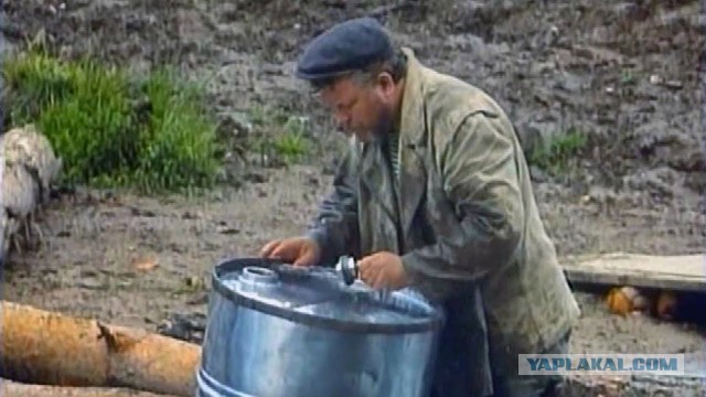 Не валяй дурака, Америка (с)