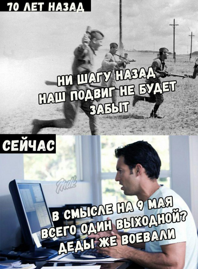 Порция стандартного деграюмора