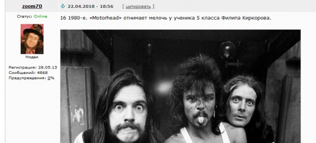 История СССР. Литва, 1980-е . Раввин с калмычкой спрашивают у местных, как пройти в синагогу