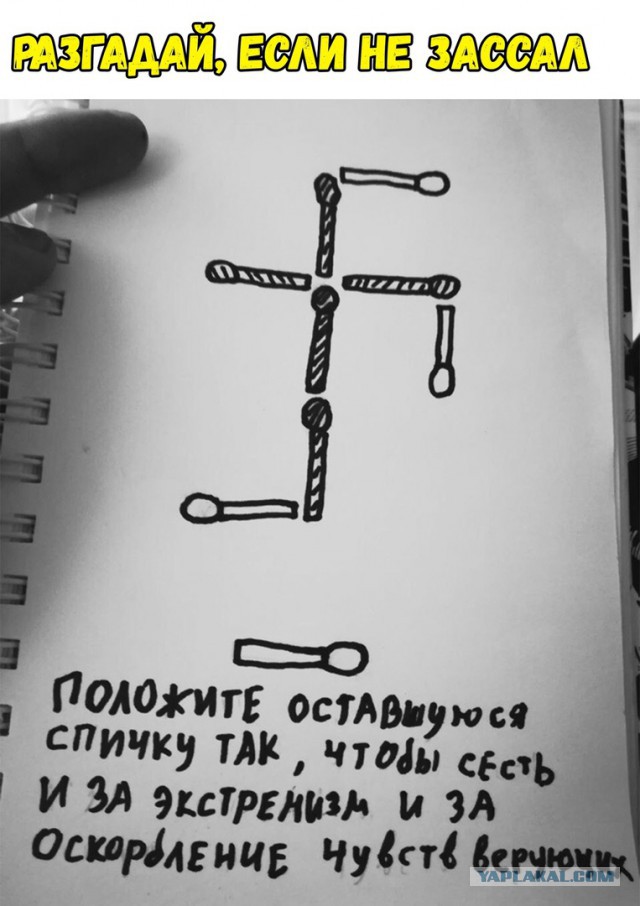 Немного картинок в эту среду