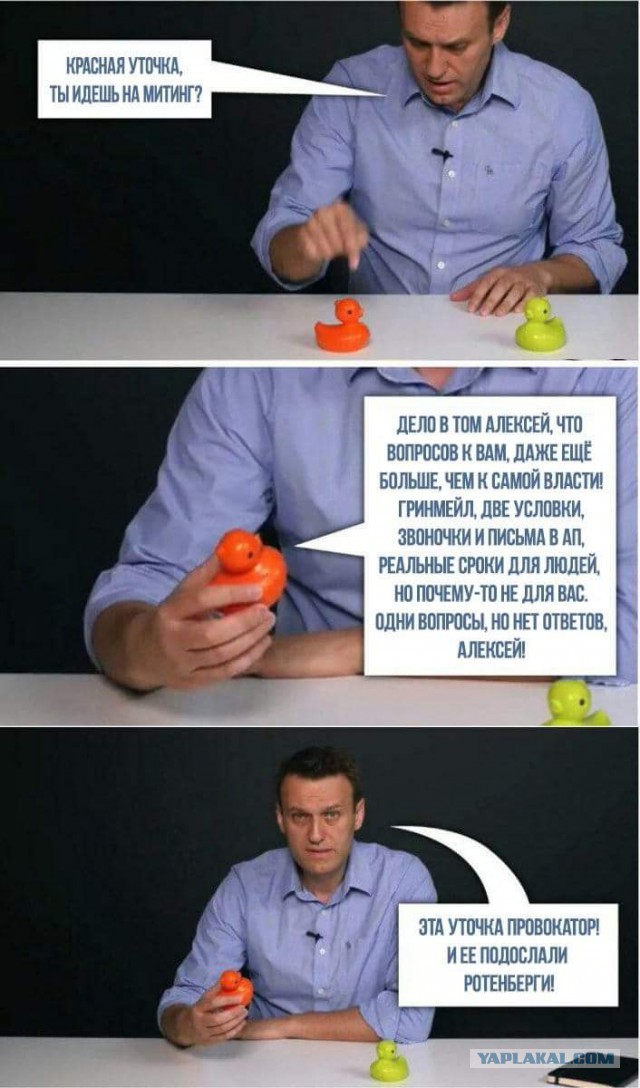 Навального арестовали на 30 суток