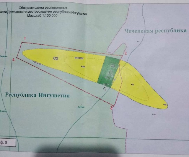 Беспорядки в Ингушетии продолжились: силовики братаются с протестующими