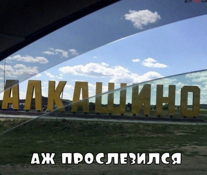 Немного картинок на вечер