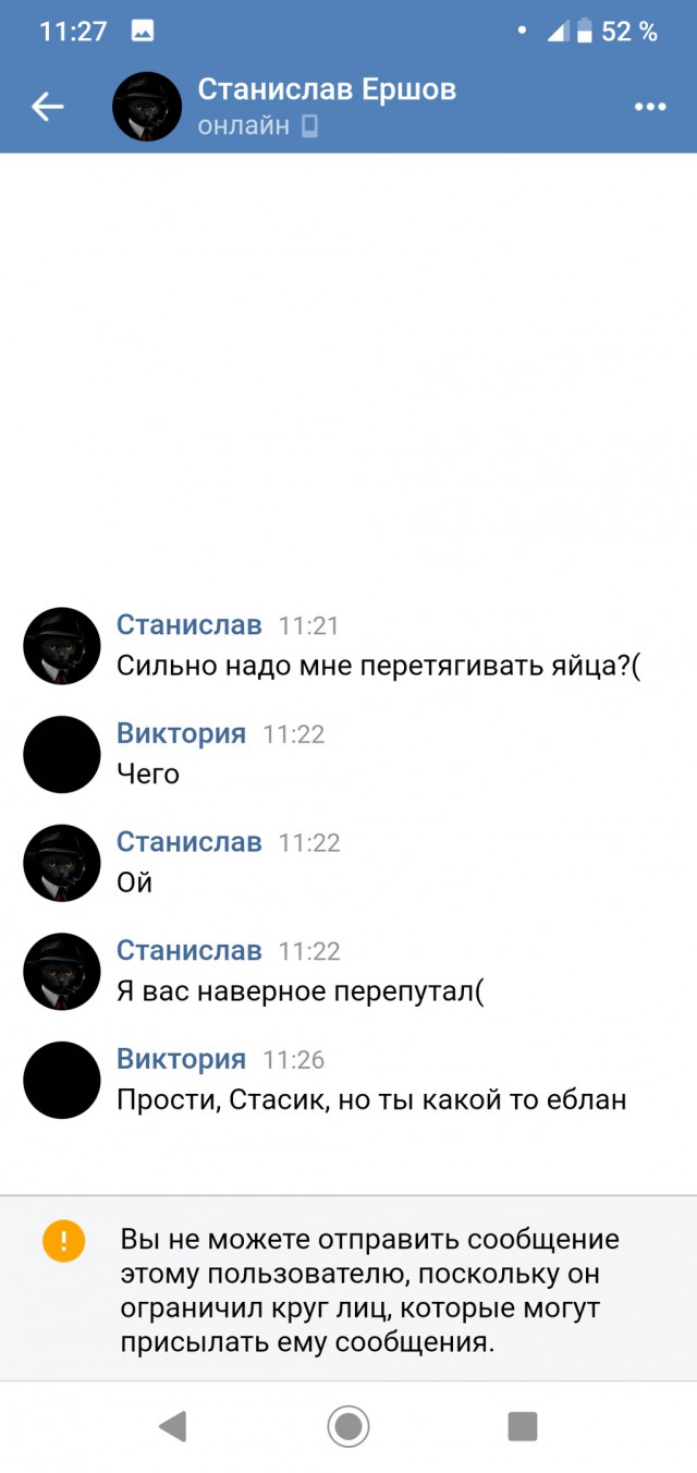Прикольные комментарии и высказывания из Сети