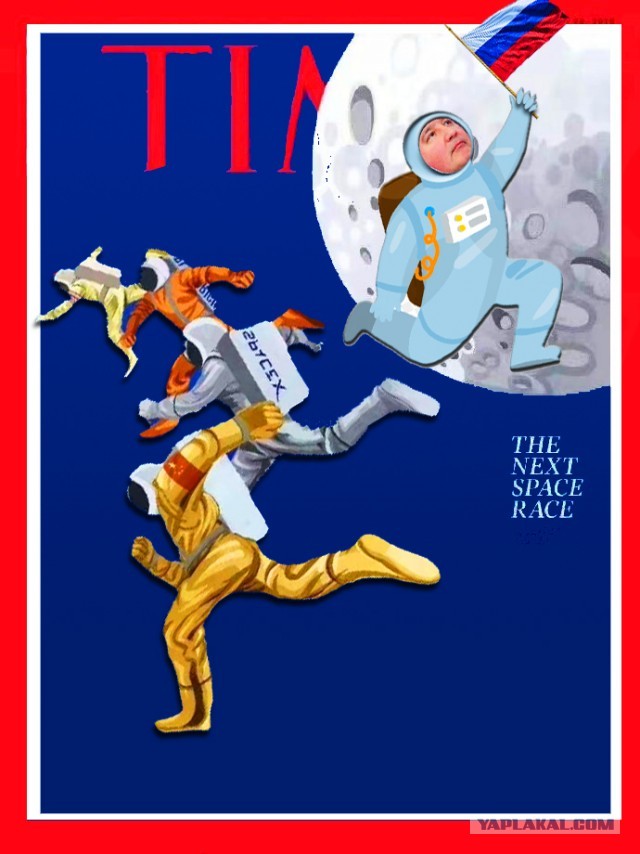 Обложка Time, июль 2019 г.