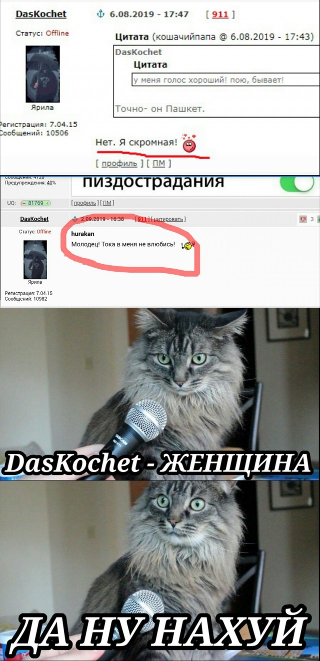 Для  девочек ЯП. Тем чья молодость пришлась на конец 80-х!