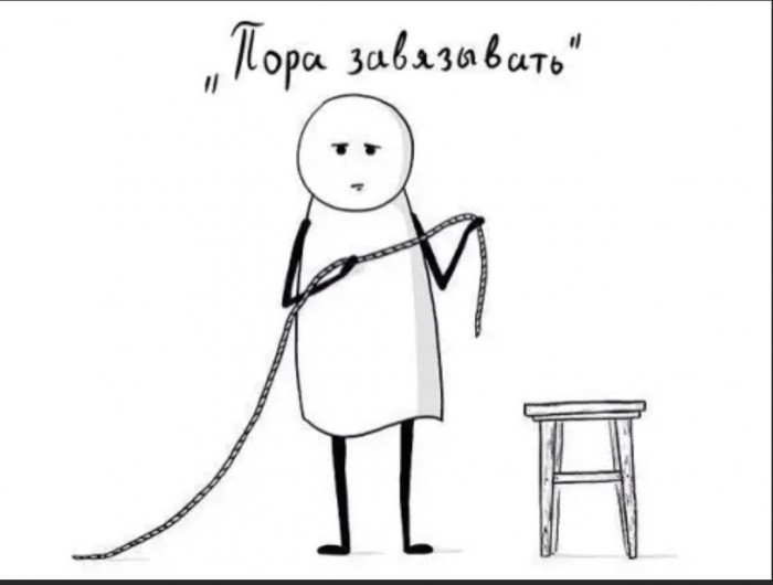 Бредзона 29.12.19