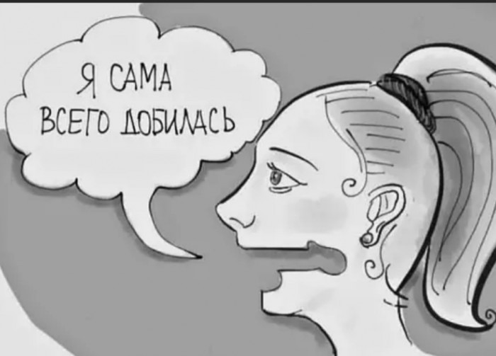 Чуток картинок. 30.01.20